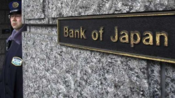 鼎冠优配 日本央行副行长：若经济和物价如预期改善，日本央行预计将继续加息