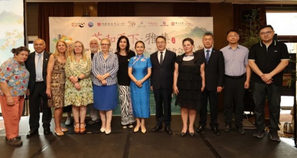 搭搭网 新民侨梁 | 2025“茶和天下·雅集”在雅典成功举办