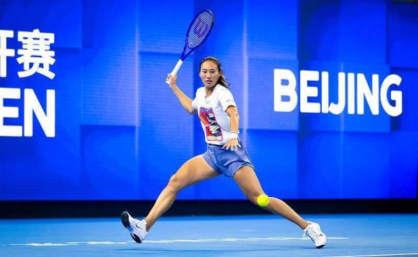 大通证券 Zheng Qinwen to Return at China Open as No.7 Seed